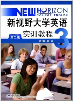 地方性知识与社会学自主知识体系的建构