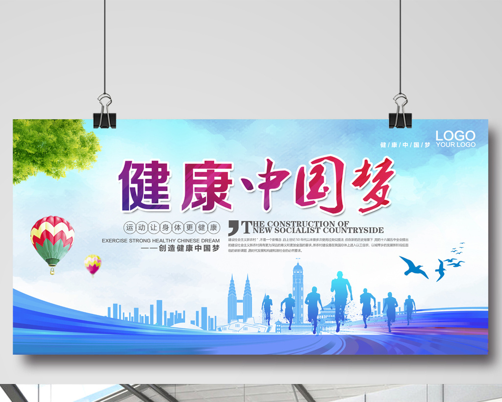 凤凰资讯-凤凰网