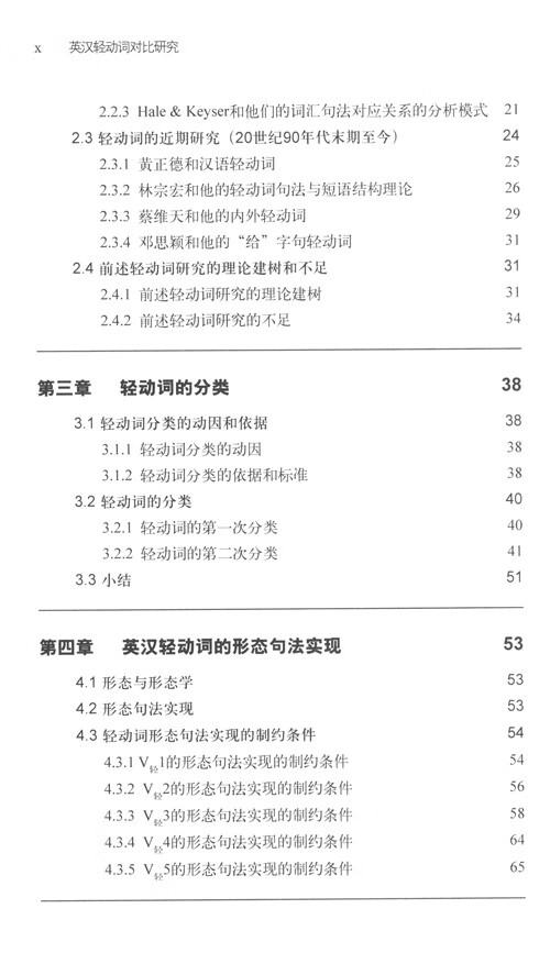 九寨沟：打卡全国自然奇观的最佳攻略与体验