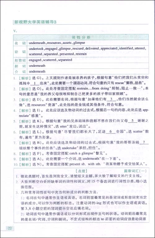 2025健康展会-第34届中国国际健康产业博览会｜CIHIE健博会