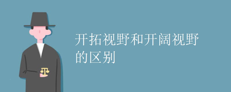 岁时有序健康记：春天健康科普小贴士